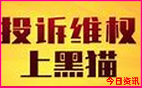 中国5a景区排名100强